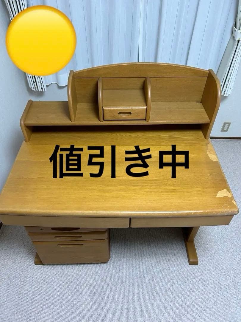 浜本工芸 学習机 3点同時購入品『机本体のみ』