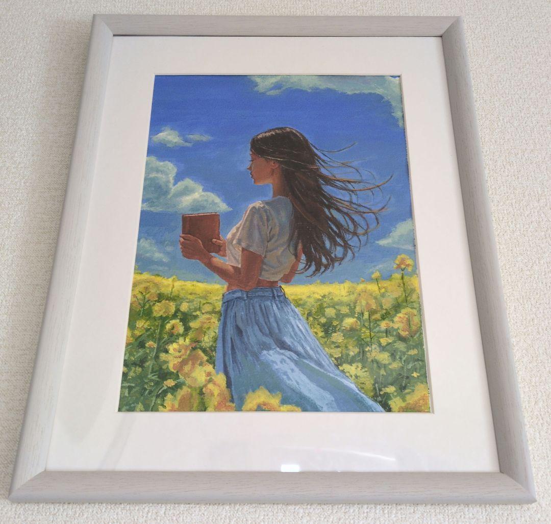 女性とひまわり【額装付き】