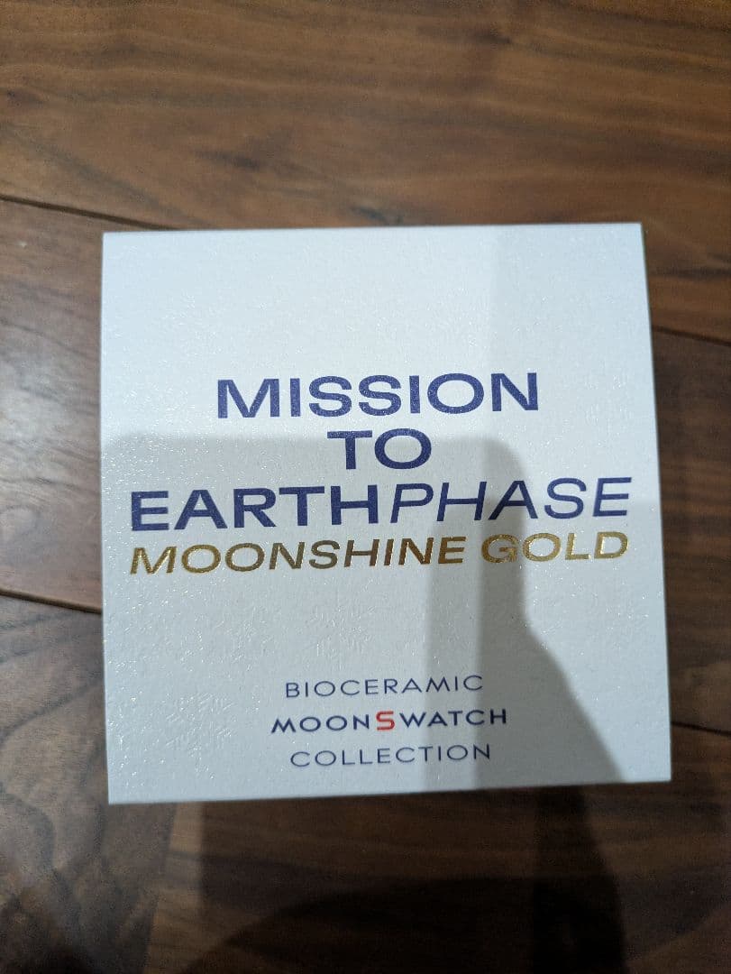 Swatch OMEGA Snoopy スウォッチ スヌーピー オメガ Ｌサイズ