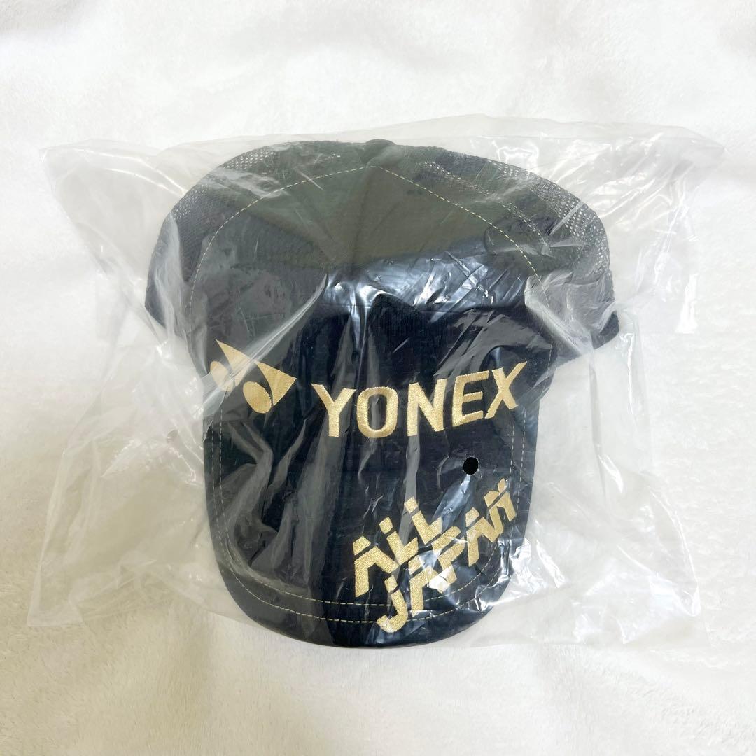 YONEXキャップ