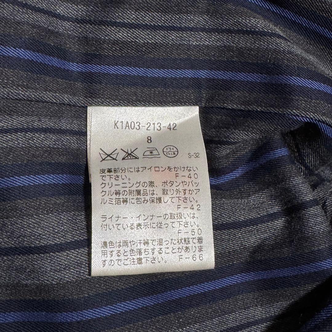 ウール ライナー付き✨️ ポールスチュアート トレンチコート ロング 美品