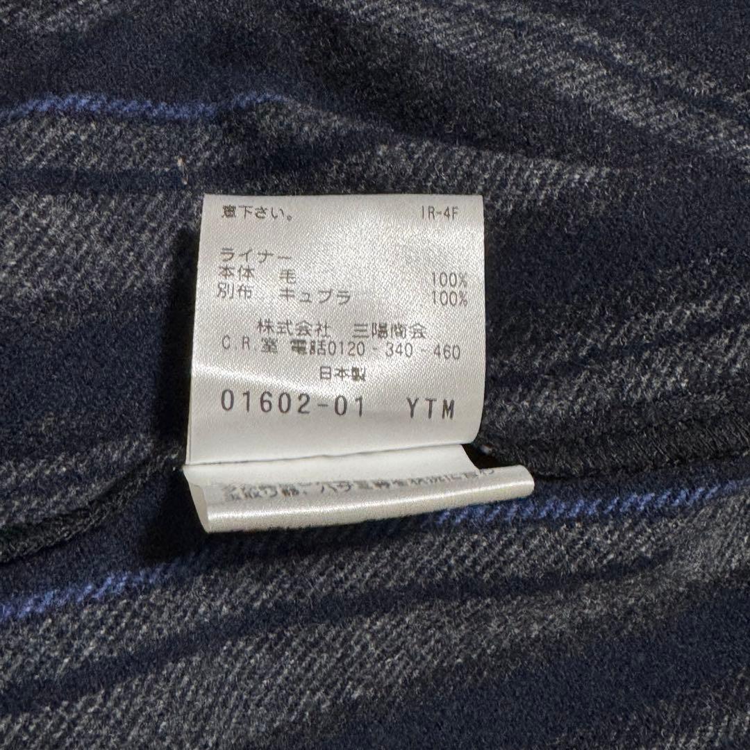 ウール ライナー付き✨️ ポールスチュアート トレンチコート ロング 美品