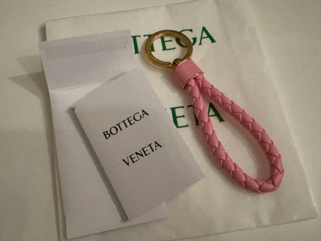 Bottega Veneta イントレチャート キーリング