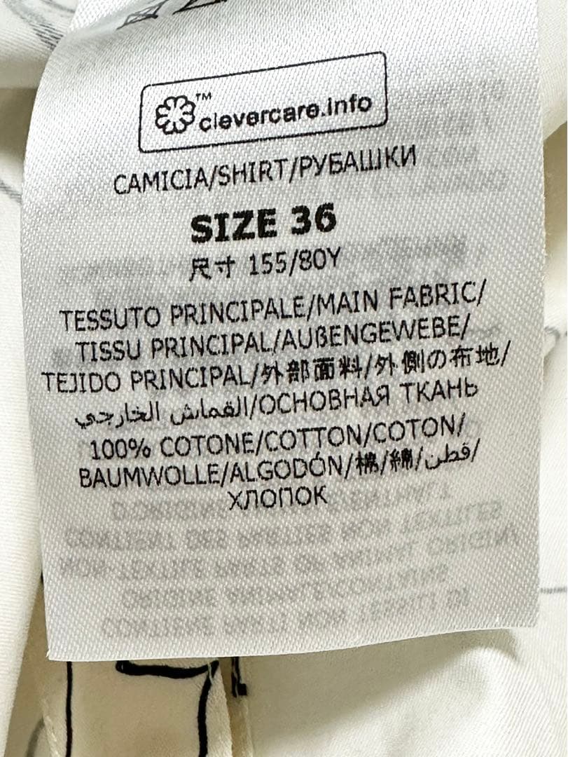 13万円ステラマッカートニー Doodle-Printパフスリーブブラウス新品