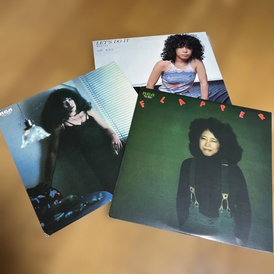 吉田美奈子 レコードまとめ売り