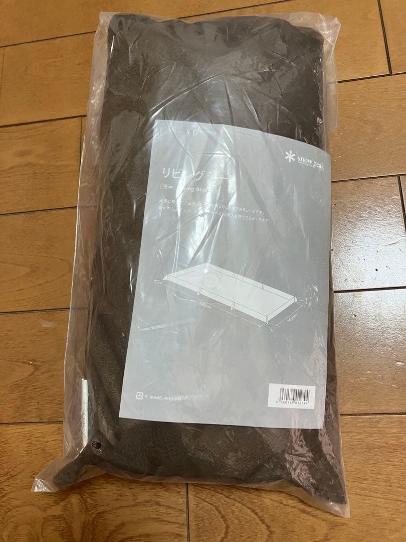 リビングシート TM-380 スノーピーク