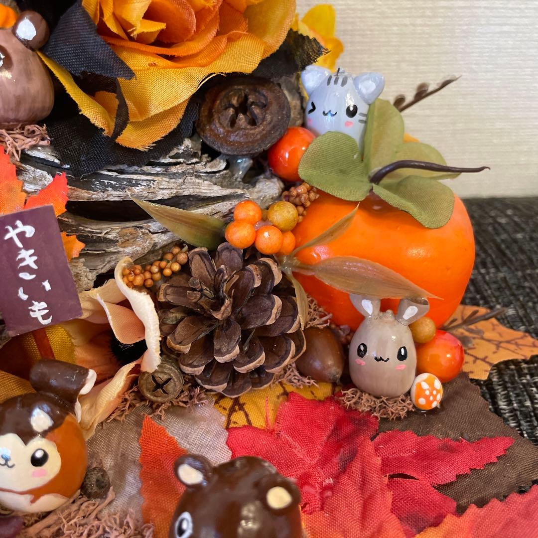 【一点もの】ぽんちゃん☆秋の紅葉の飾り