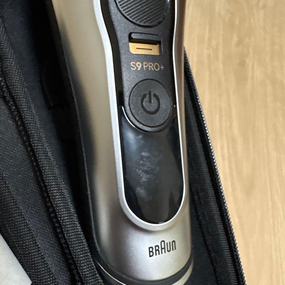 Braun S9 PRO+ メンズ電気シェーバー　即日発送