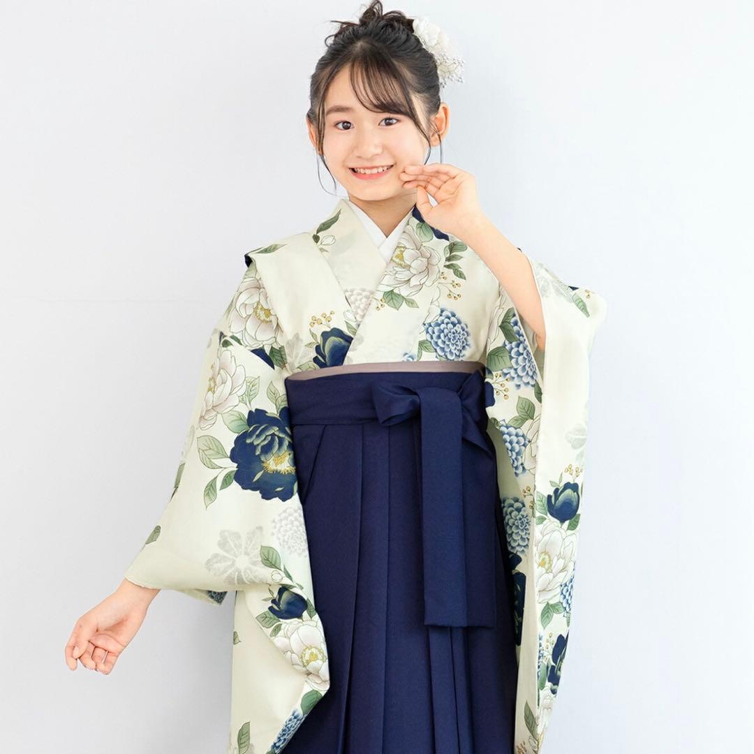 【専用】袴セット　小学生　卒業式　創美苑
