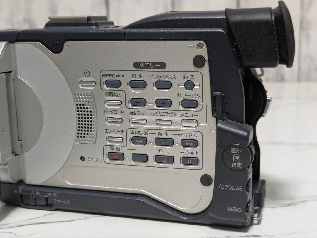 SONY　DCR-TRV30　MiniDV対応