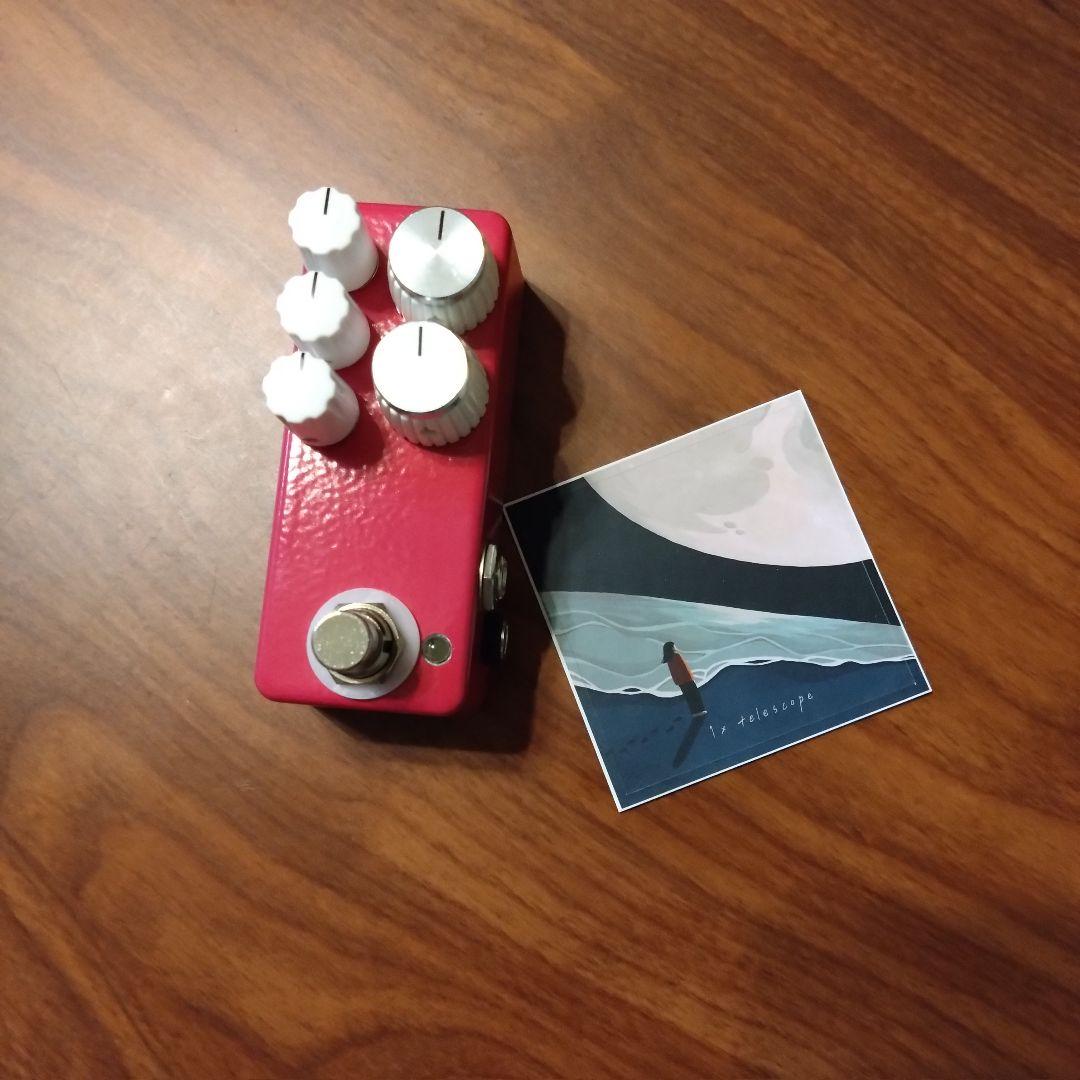 1x telescope Downpour Mini ディストーション