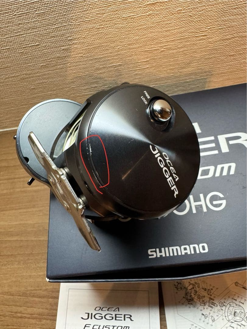 SHIMANO OCEA JIGGER 3000HG Fカスタム 右巻き