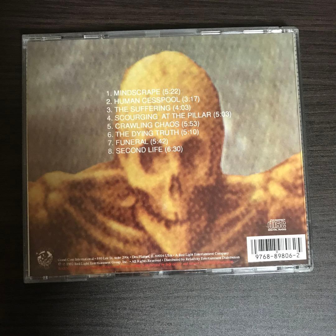 洋楽 Cianide/ the dying truth