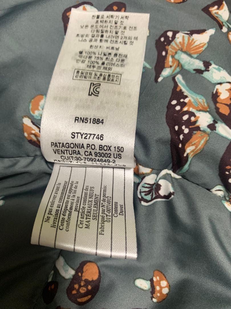 patagonia パタゴニア Bivy ビビー・フーデッド ダウンベスト