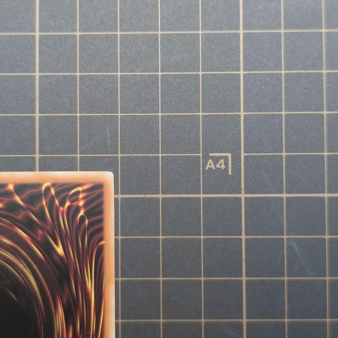 遊戯王　エクソシスター・カルマエル プリズマ　アジア版