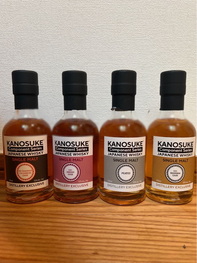 嘉之助 蒸留所限定 KANOSUKE Component Series 4本