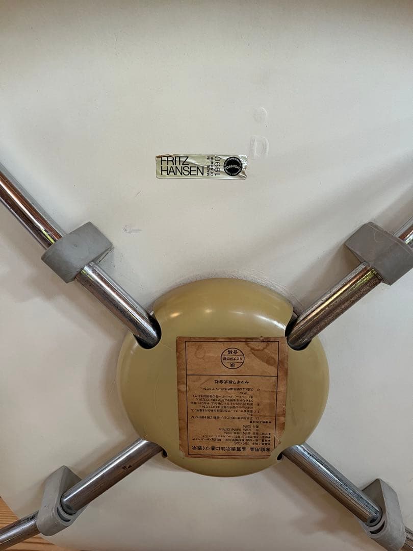 2脚セット 正規品 フリッツハンセン セブンチェア 90年代製