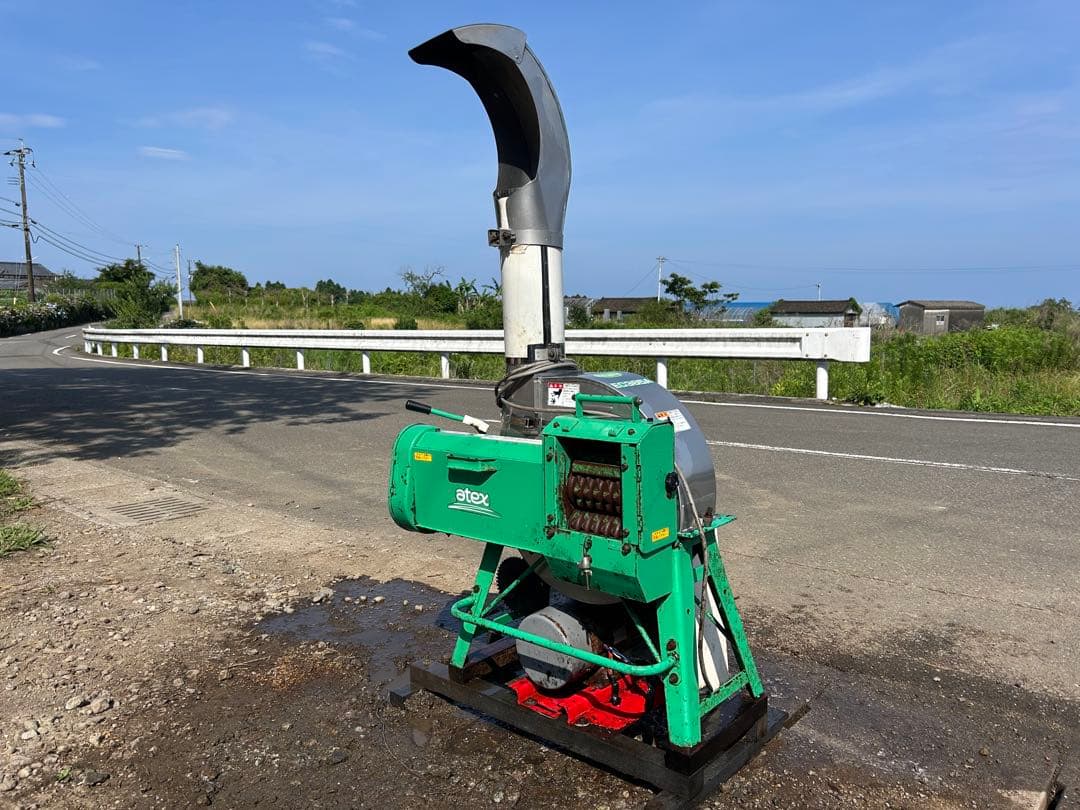 宮崎　アテックス　農用さい断機 マウントカッター　EC365A 藁カッター