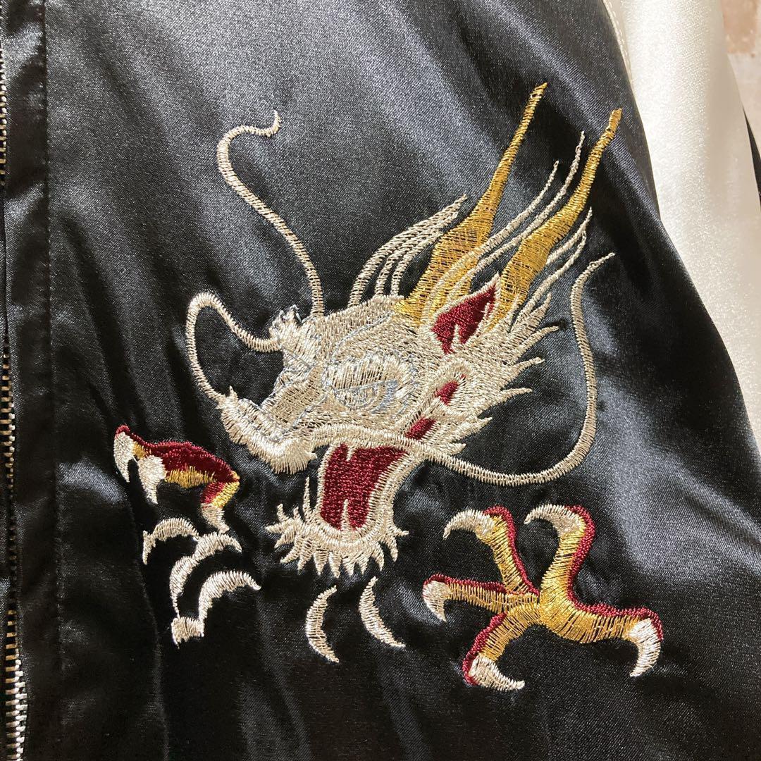 【希少】Hoshihime スカジャン　刺繍　鷹　龍　ビック刺繍　ブラック