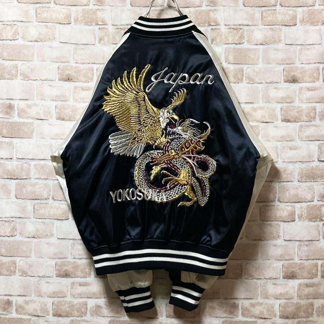 【希少】Hoshihime スカジャン　刺繍　鷹　龍　ビック刺繍　ブラック