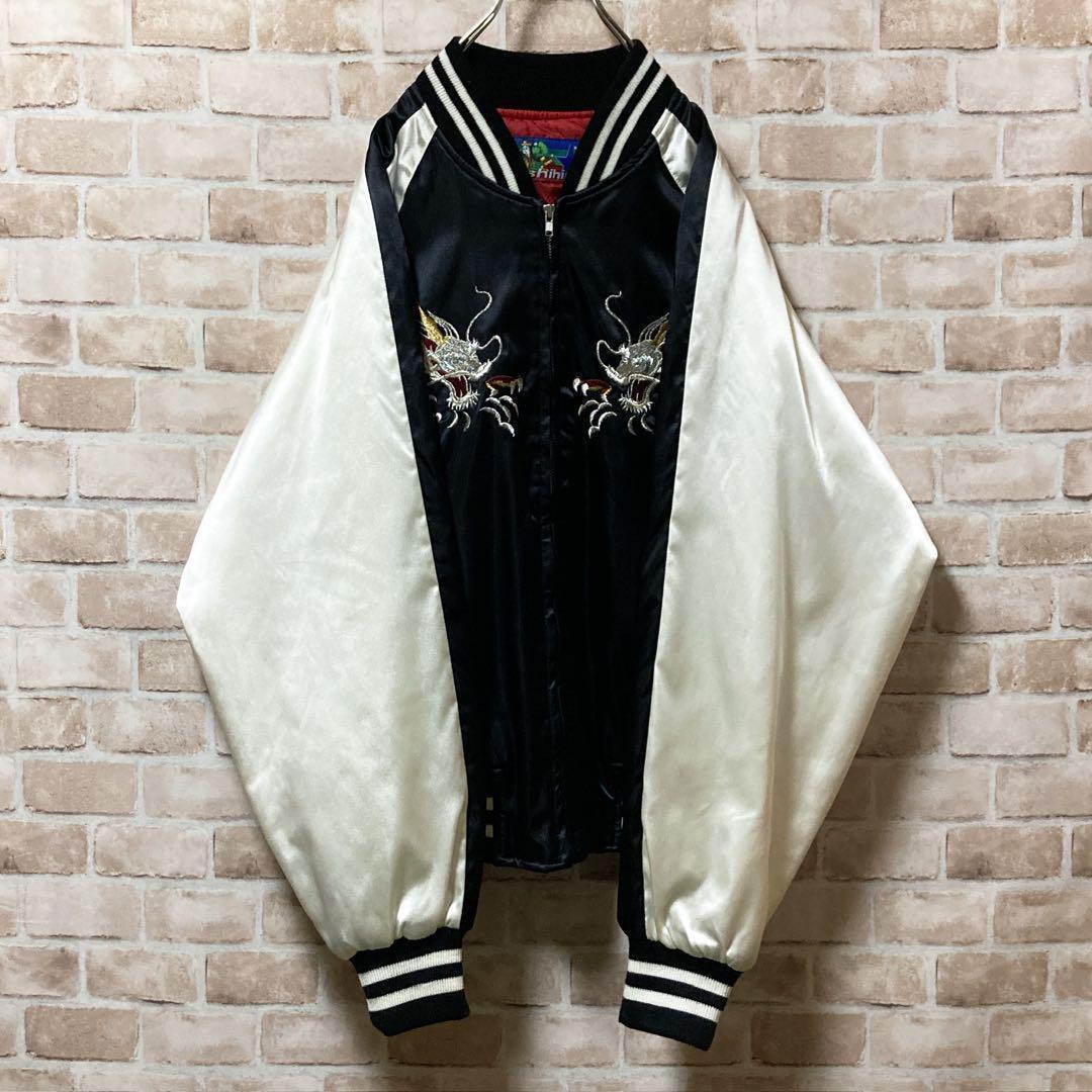 【希少】Hoshihime スカジャン　刺繍　鷹　龍　ビック刺繍　ブラック