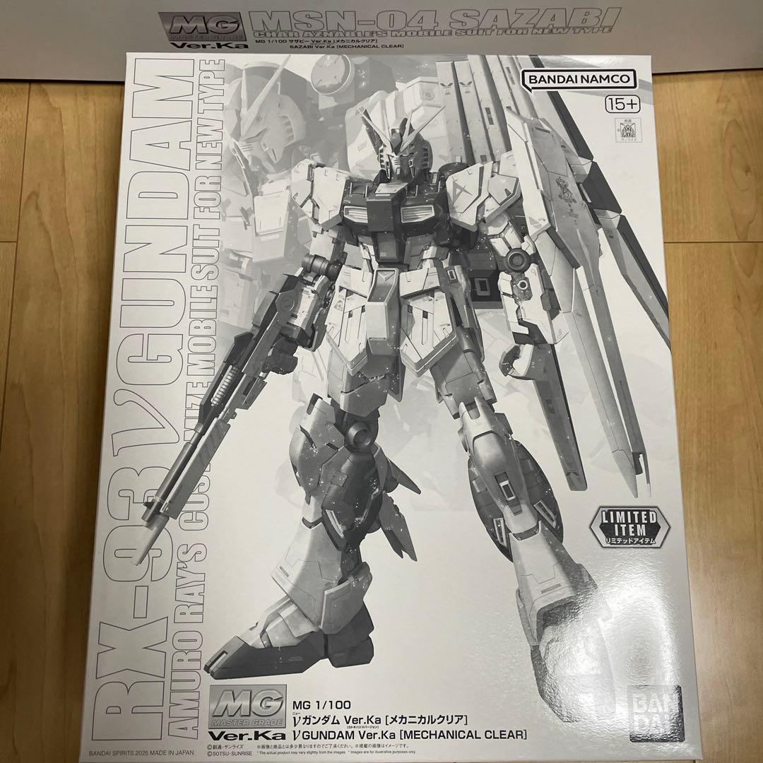 新品未使用　MG νガンダム & サザビー セット　メカニカルクリア