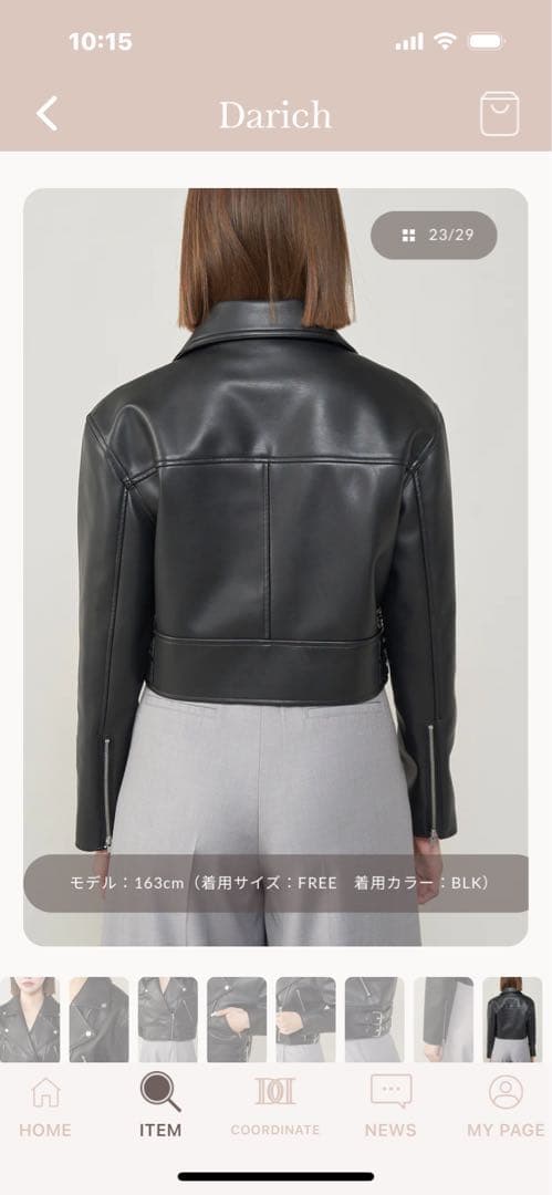 ダーリッチダブルベルトライダースジャケット