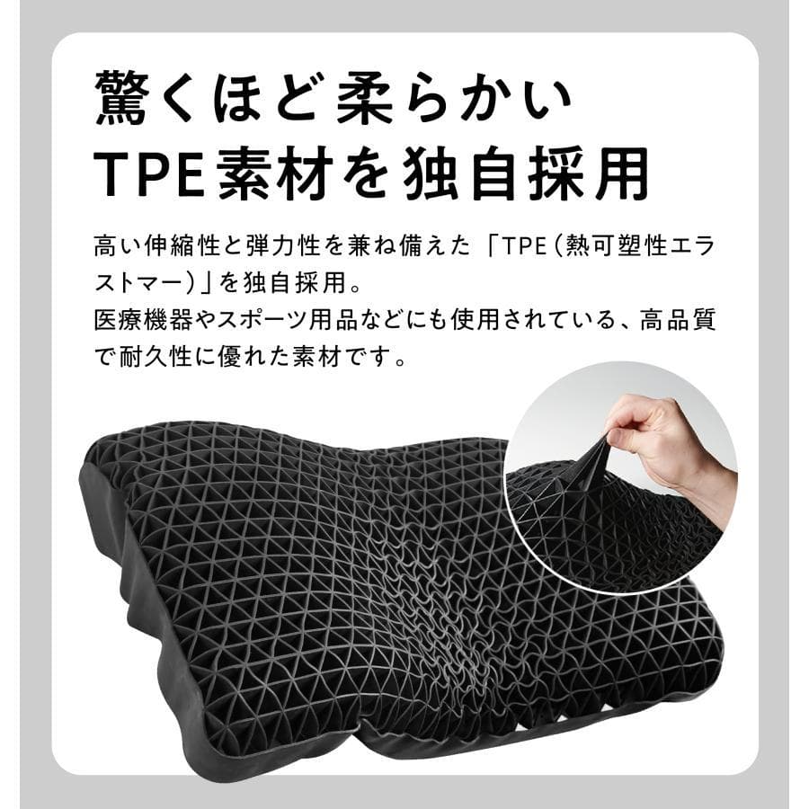 【美品】ヒツジのいらない枕 -調律- 高さ調節可能