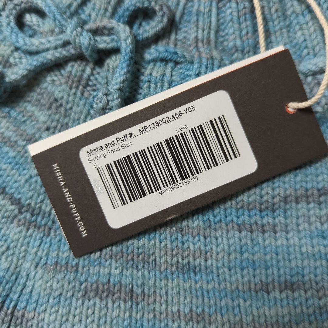 スカート misha & puff skating pond skirt 5y