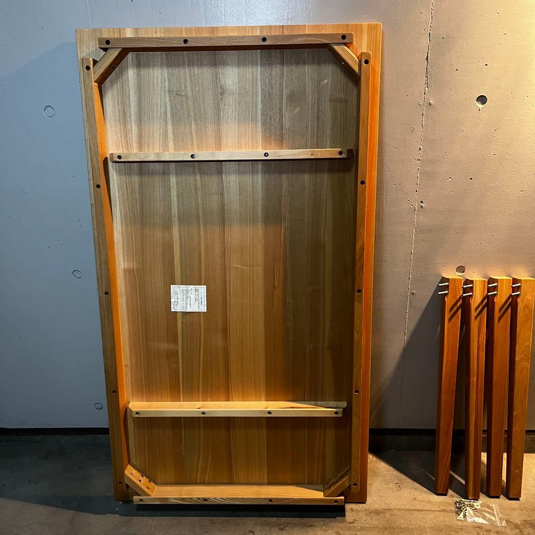美品・廃盤希少★無印 タモ材ダイニングテーブル