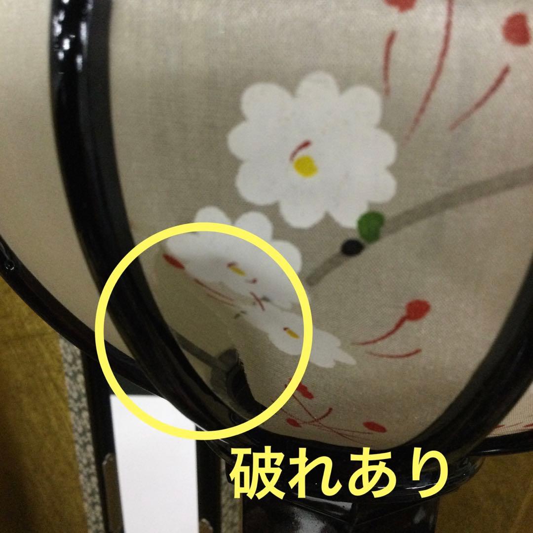 引き取り限定 雛人形 全15体 お道具 ひな祭り 女の子 お祝い ディスプレイ