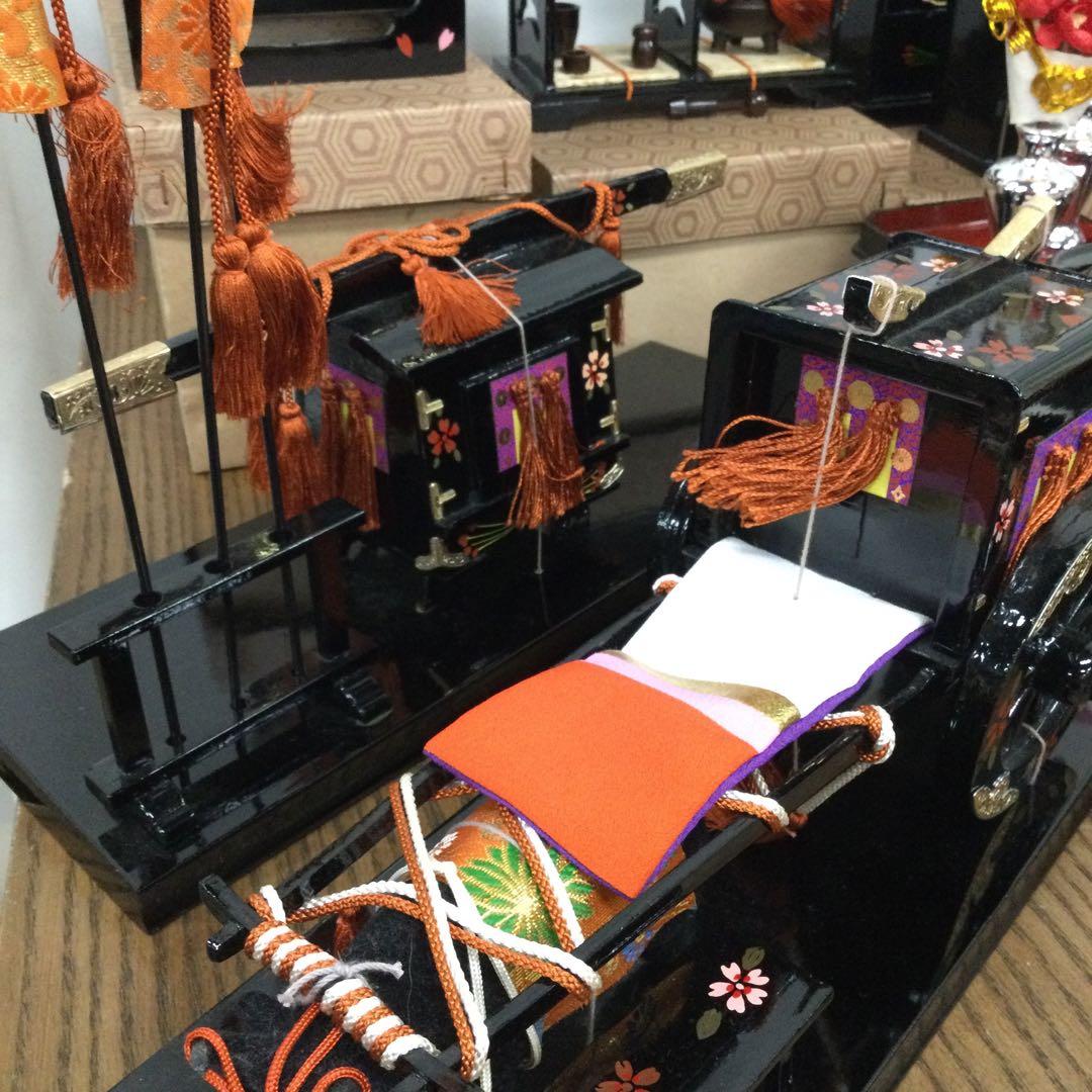 引き取り限定 雛人形 全15体 お道具 ひな祭り 女の子 お祝い ディスプレイ