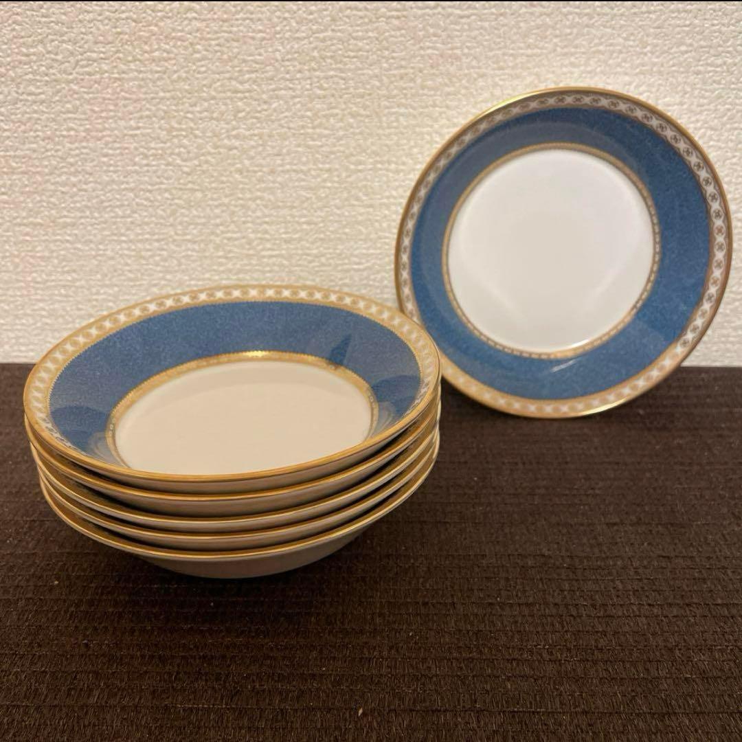 ウェッジウッド　ユーランダー　パウダーブルー　サラダボウル　デザートプレート