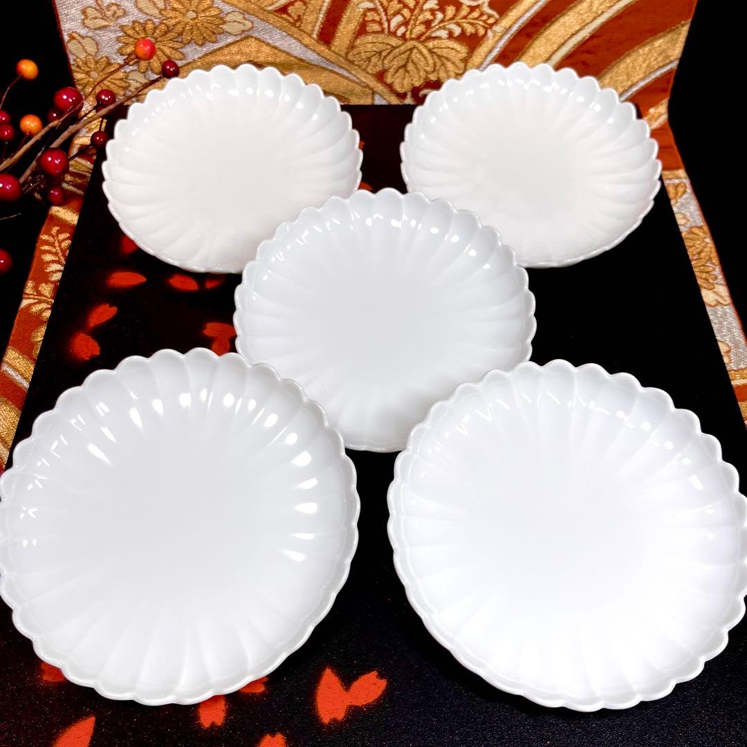【こた】 前畑陶器 白磁 菊割 銘々皿 セット 小皿 他おまとめ
