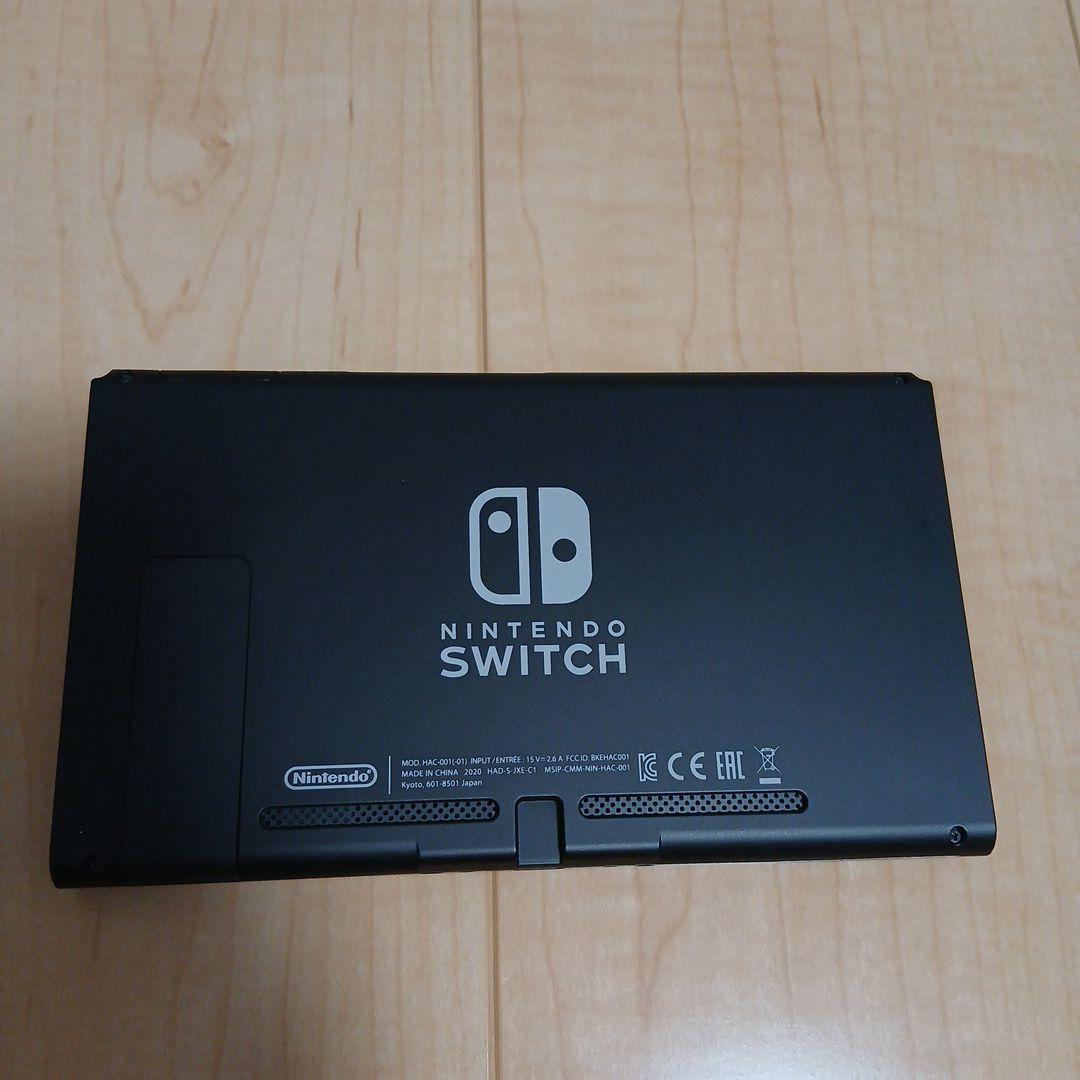 【美品】(箱あり)Nintendo Switch 本体 グレー中古品