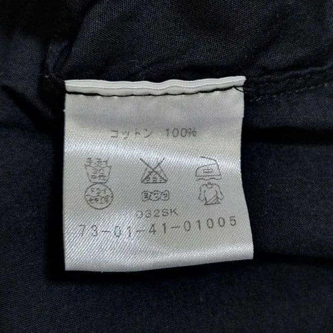 Y*i様 DRIES VAN NOTEN 14ss フラワーパッチワークシャツ