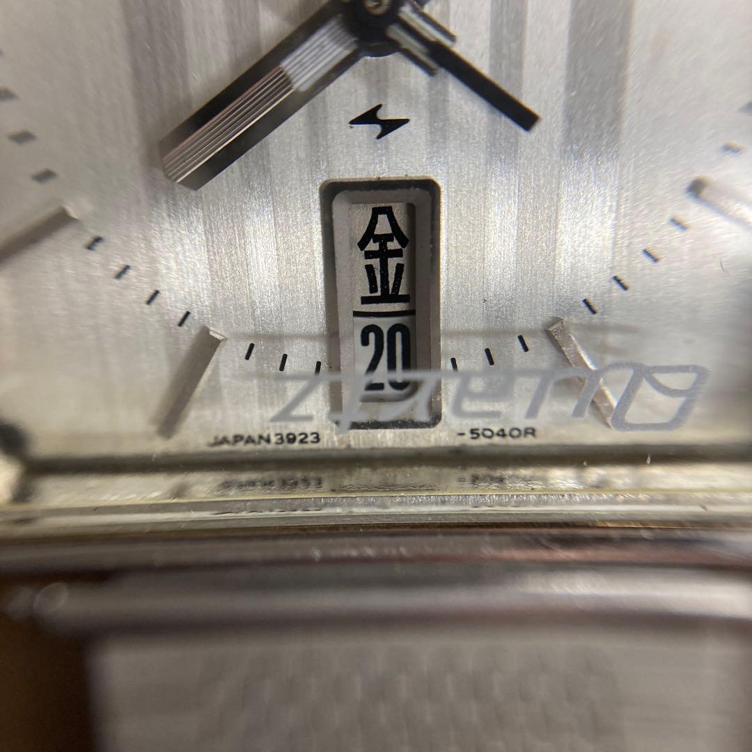 SEIKO セイコー 3923-5020 クォーツ 動作未確認 ヴィンテージ