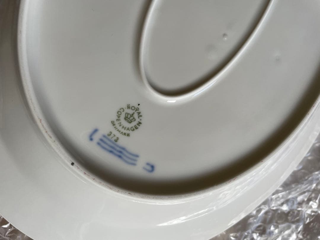 ロイヤルコペンハーゲンブルーフルーテッドハーフレースオーバルプレート　5 枚