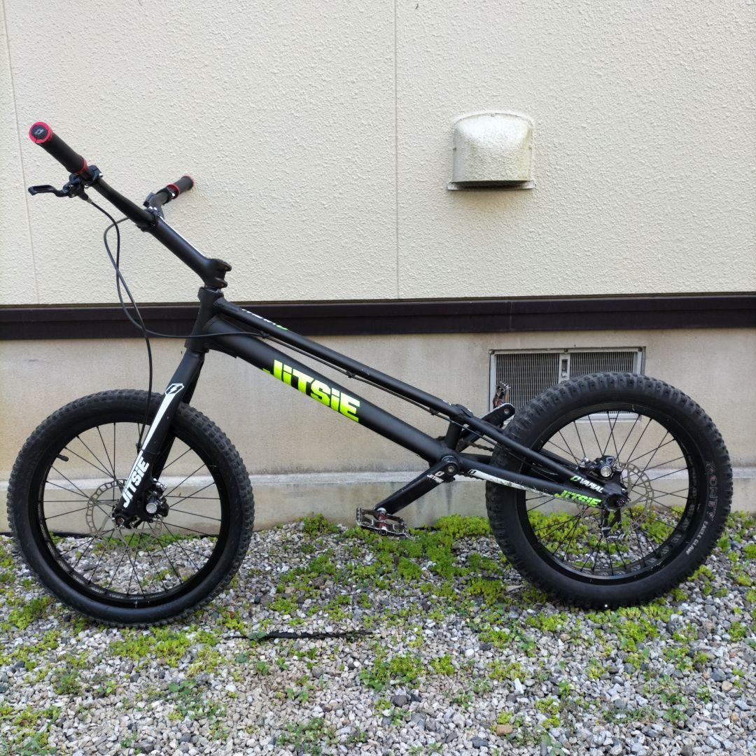 自転車本体 JITSIE VARIAL20