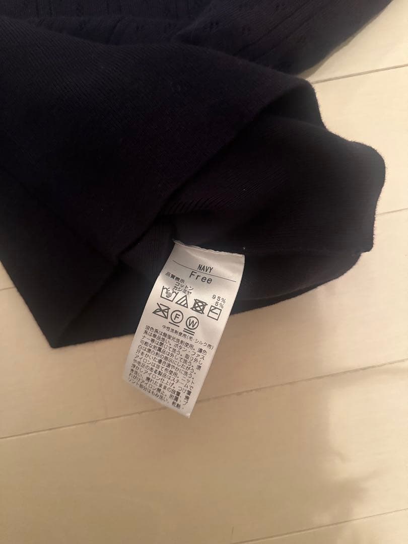 SHISHIKUI eyelet long NAVY 新品未使用