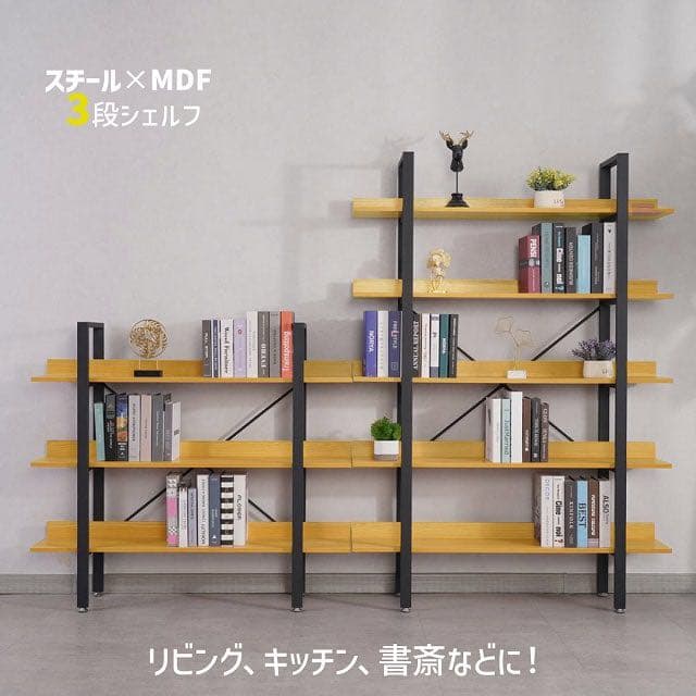 シェルフ オープンラック ※再入荷※