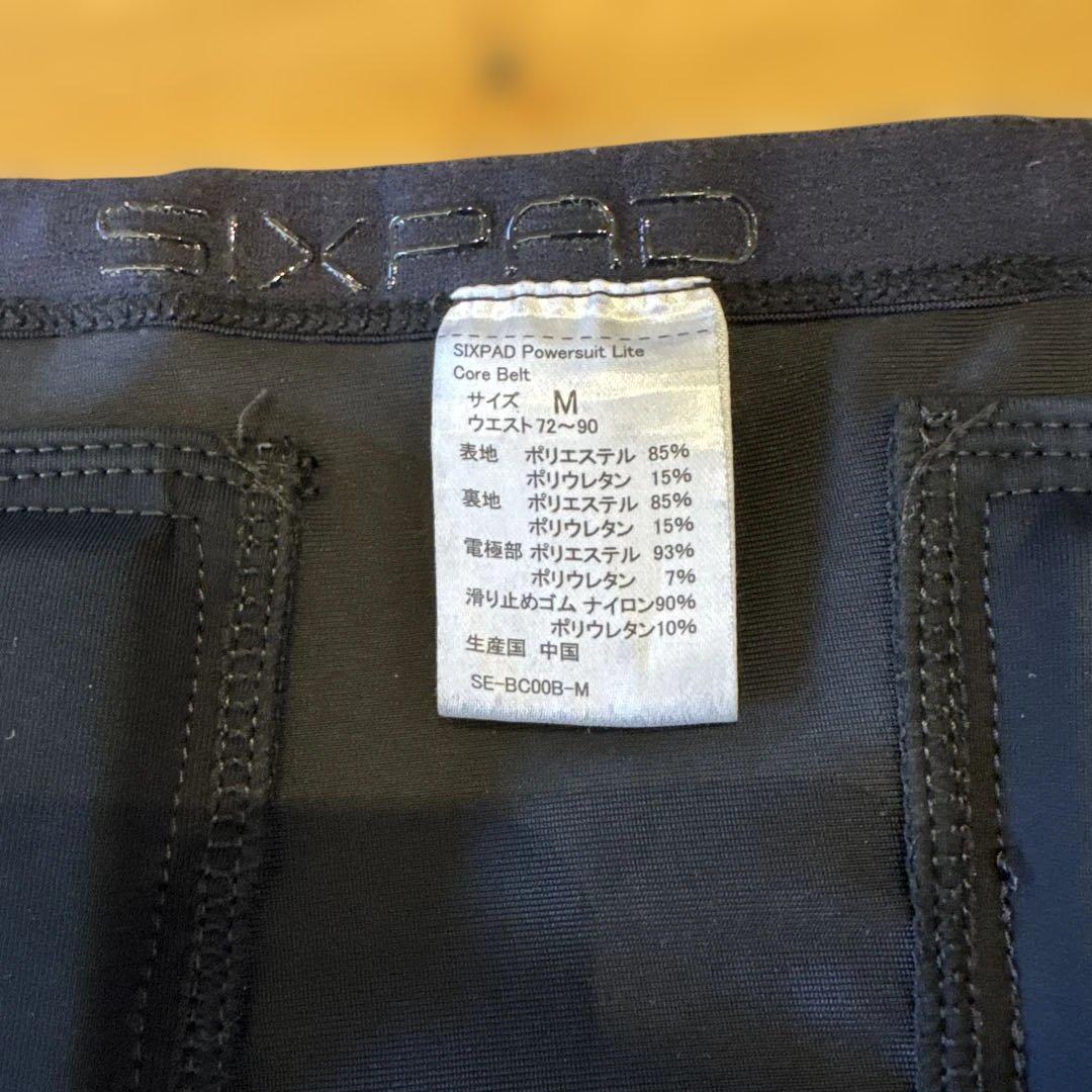 SIXPAD Powersuit Lite Core Belt Mサイズ