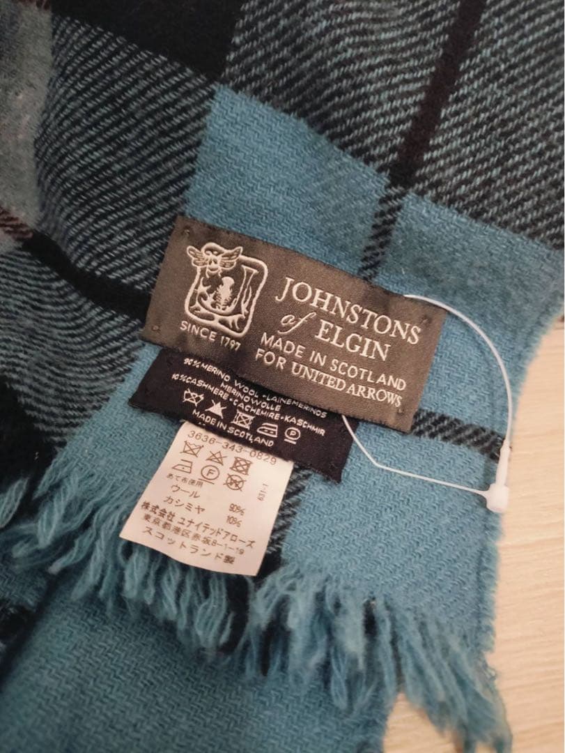 ジャンストンズ ユナイテッドアローズ別注 大判 ストールマフラーウール カシミヤ
