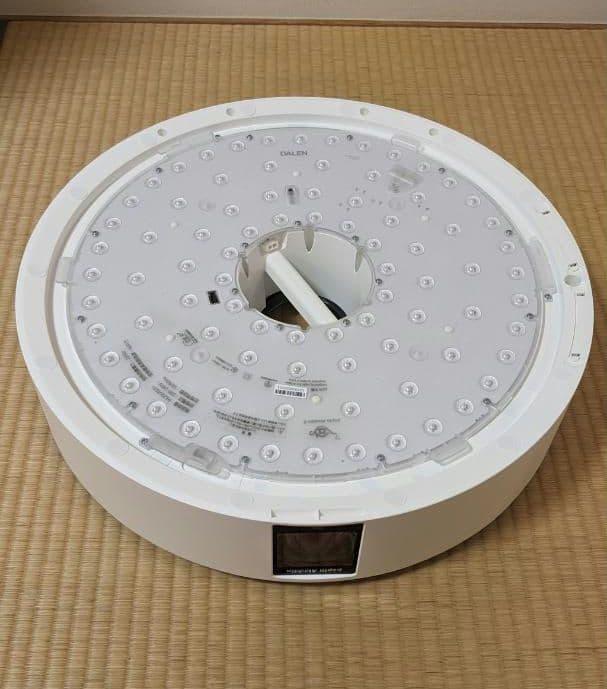 popin Aladdin2 LEDシーリングライト リモレス付き