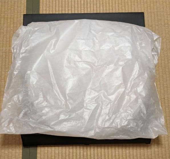 popin Aladdin2 LEDシーリングライト リモレス付き