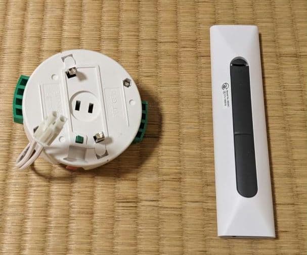 popin Aladdin2 LEDシーリングライト リモレス付き