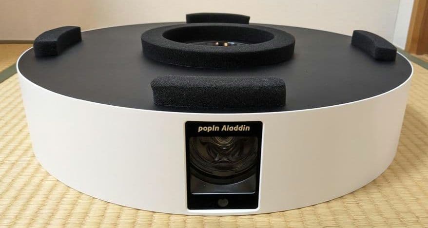 popin Aladdin2 LEDシーリングライト リモレス付き