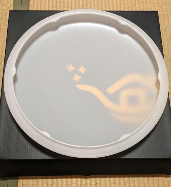 popin Aladdin2 LEDシーリングライト リモレス付き