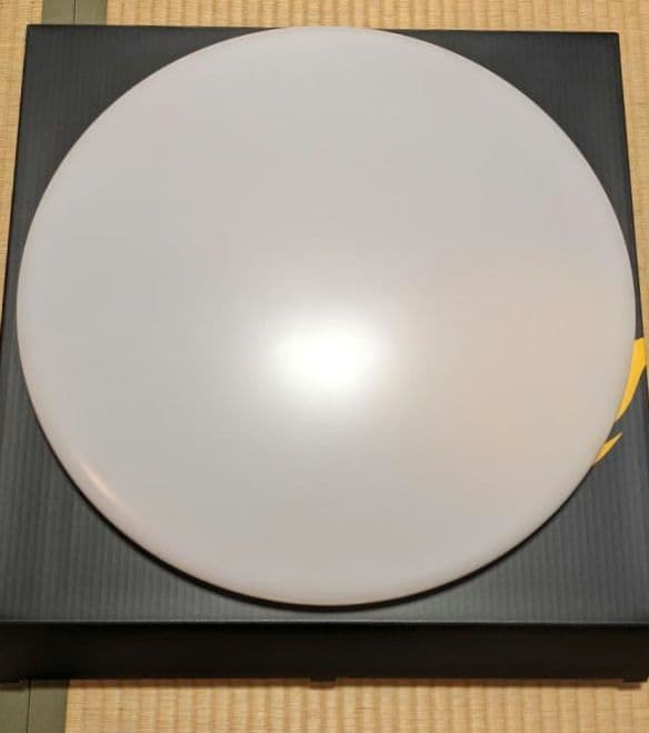 popin Aladdin2 LEDシーリングライト リモレス付き