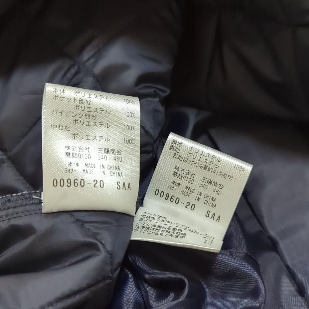 未使用級 40 現行 マッキントッシュ トロッター ライナー ステンカラーコート